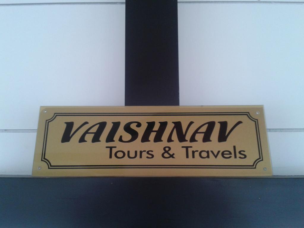 Vaishnav Tours Hotel Alappuzha Room photo
